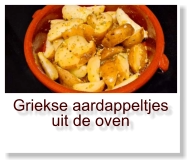 Griekse aardappeltjes uit de oven