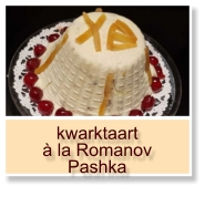 kwarktaart à la Romanov Pashka