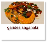 garides saganaki