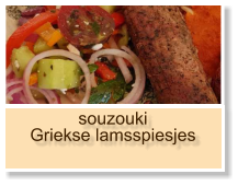 souzoukiGriekse lamsspiesjes