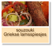 souzoukiGriekse lamsspiesjes